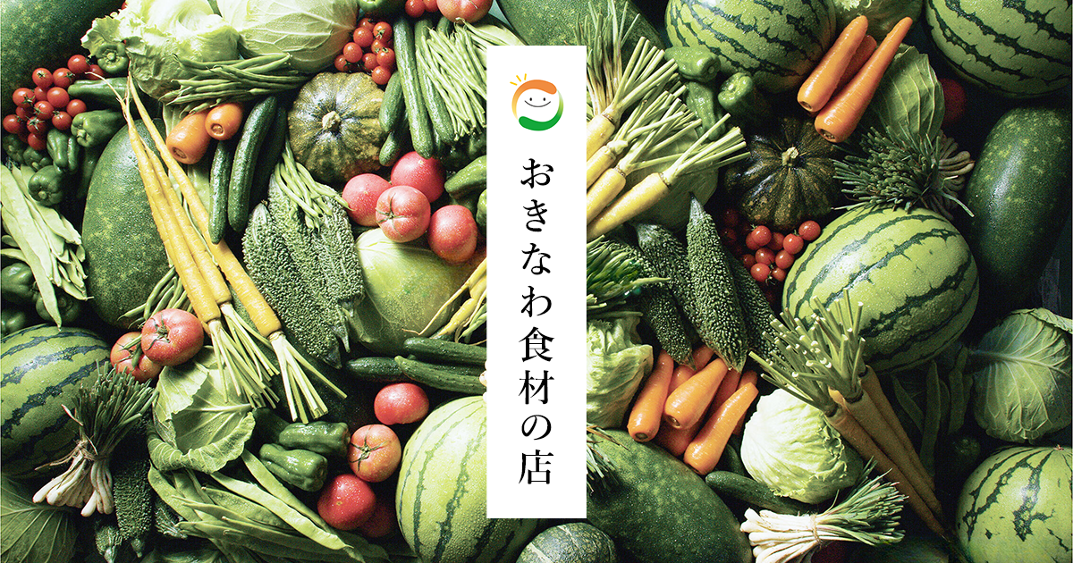 むじ汁専門店万富
